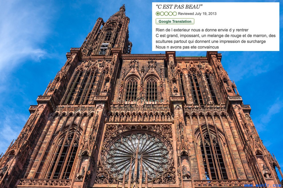 La cathédrale Notre Dame de Strasbourg: «C EST PAS BEAU.»